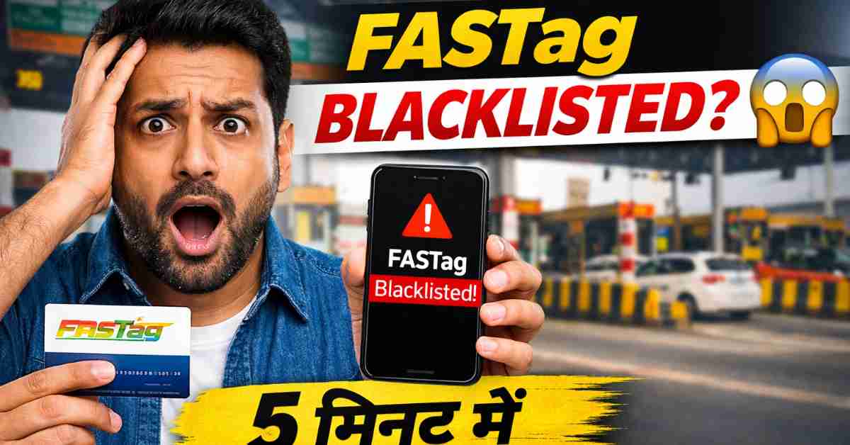 How To Remove Fastag From Blacklist
