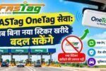 OneTag FASTag Service